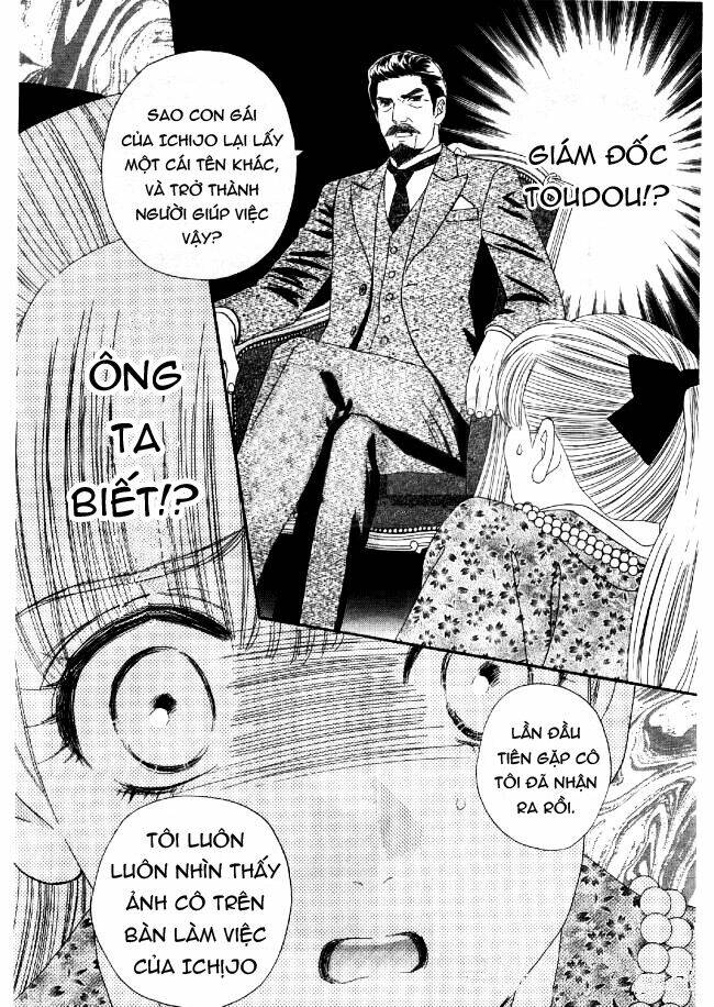 maria no shiro chapter 8 29