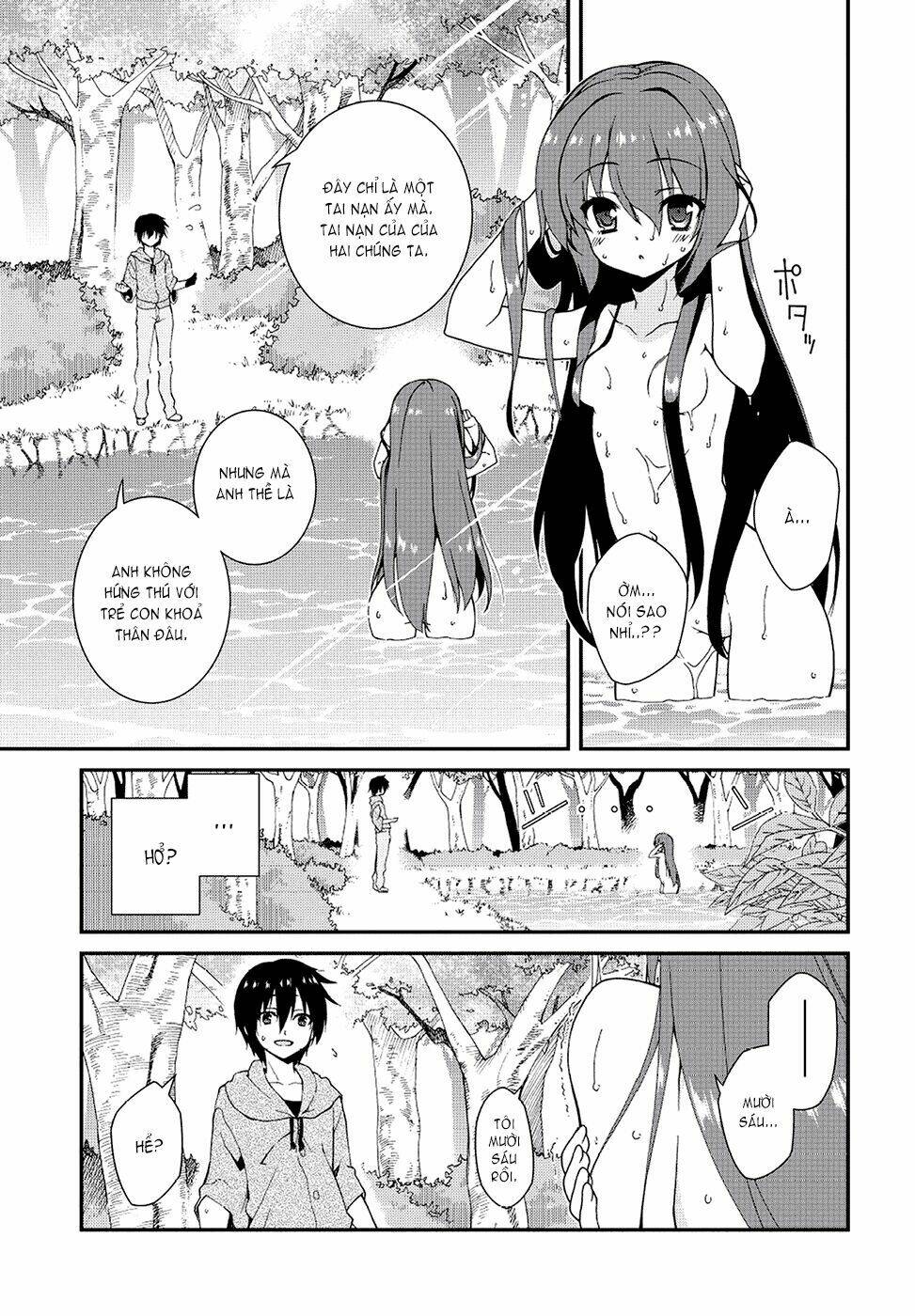 seirei tsukai no kenbu chapter 1 4