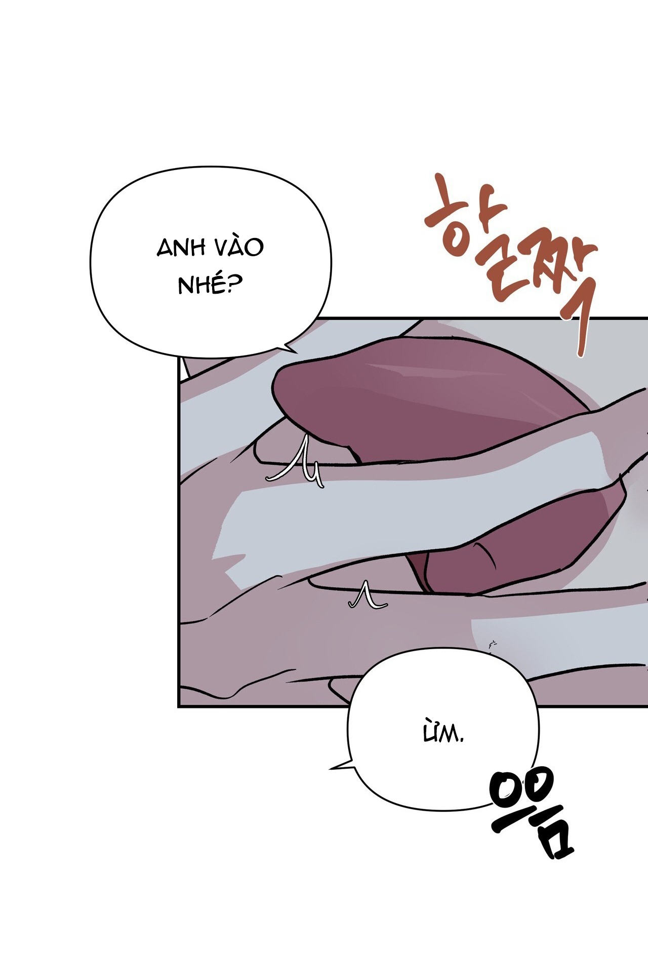 [18+] thêm lần nữa nhé? chapter 2 21