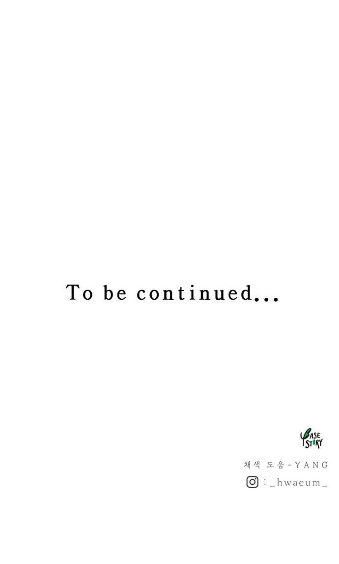 như gió trên cành cây khô chapter 18 90