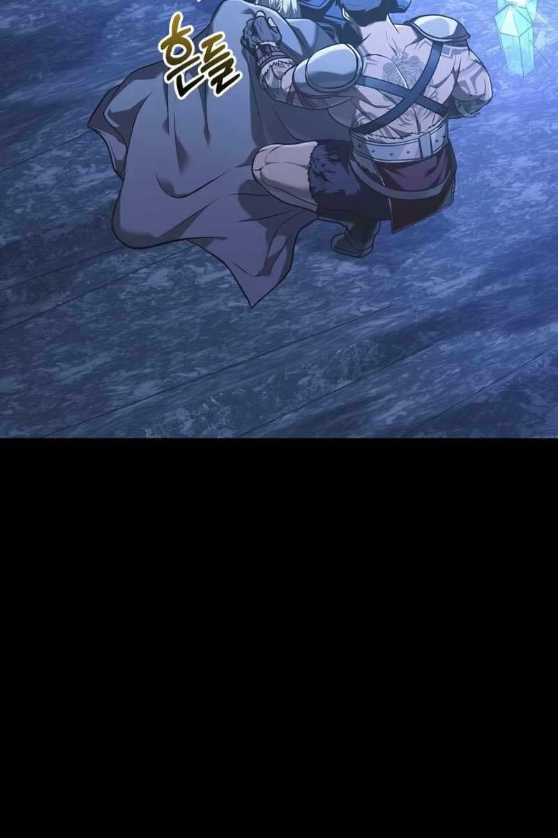 sống sót trong trò chơi với tư cách là một cuồng nhân chapter 8 2