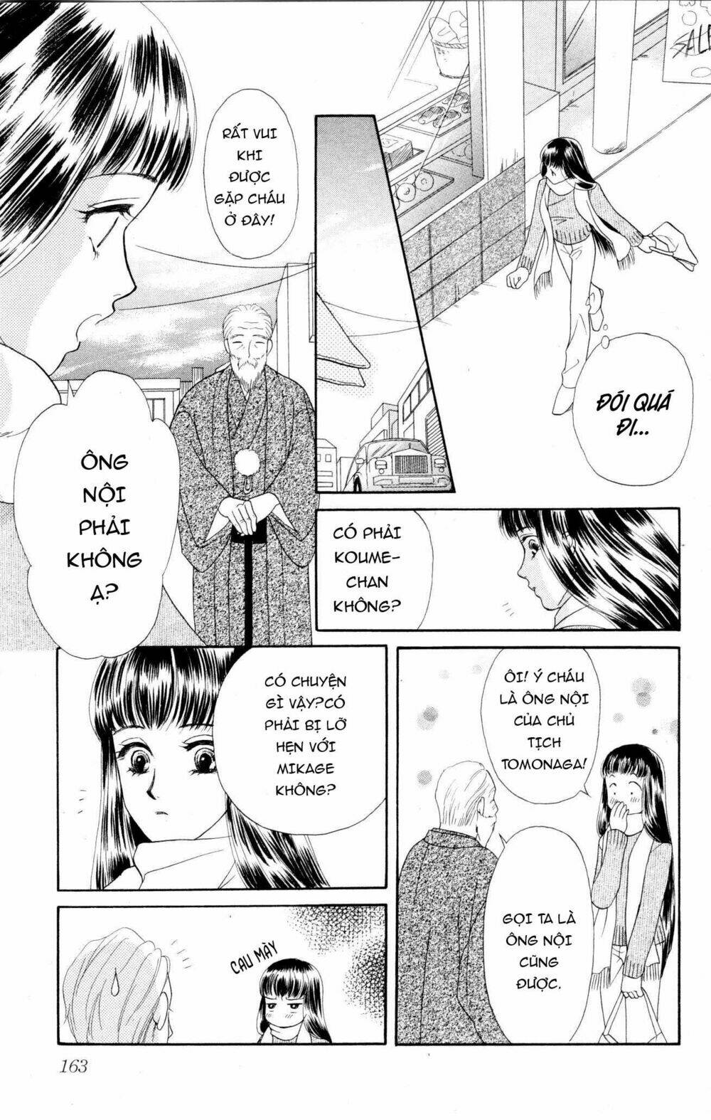 barairo my honey chapter 10 13