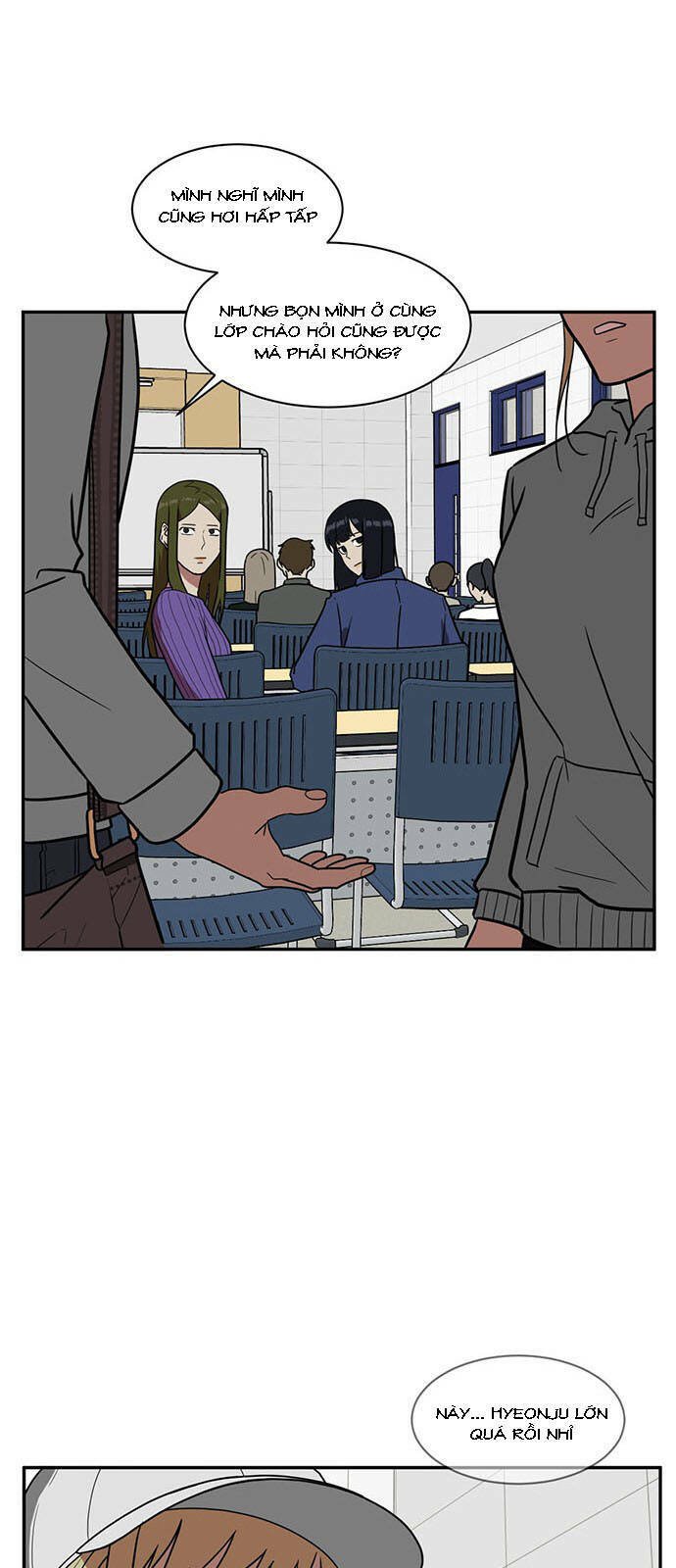 change me chapter 23 9