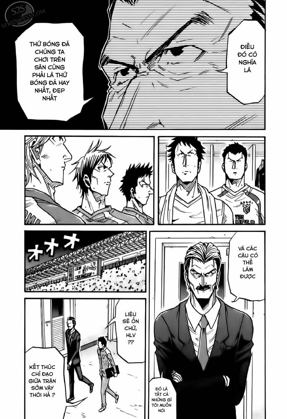 giant killing chapter 112 18