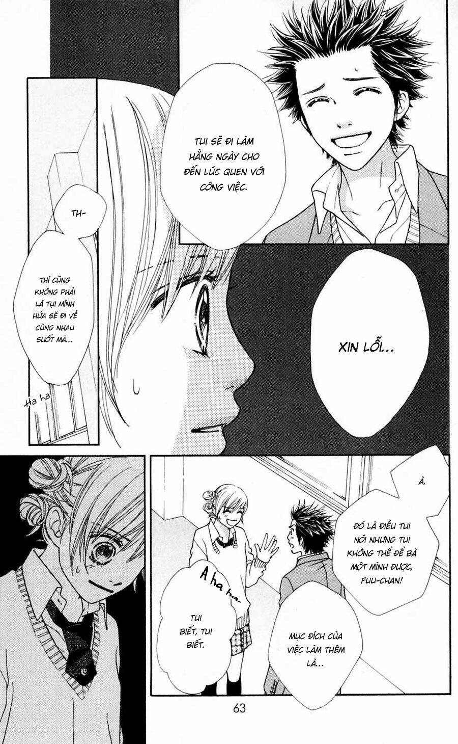 parfait tic - cô láng giềng chapter 98 18