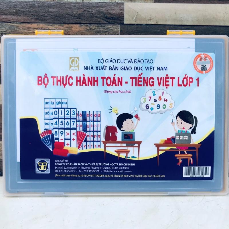 BỘ THỰC HÀNH TOÁN -TIẾNG VIỆT LỚP 1 (BỘ 2 HỘP)