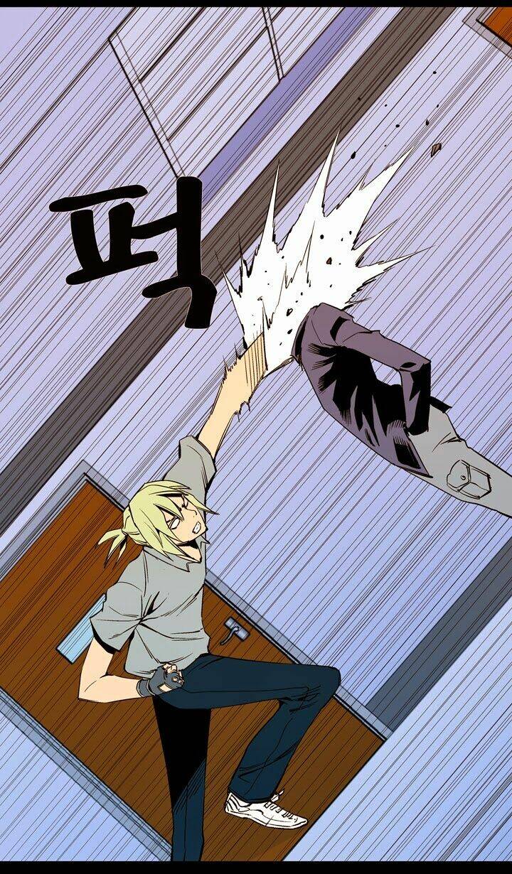 ability chapter 56 38