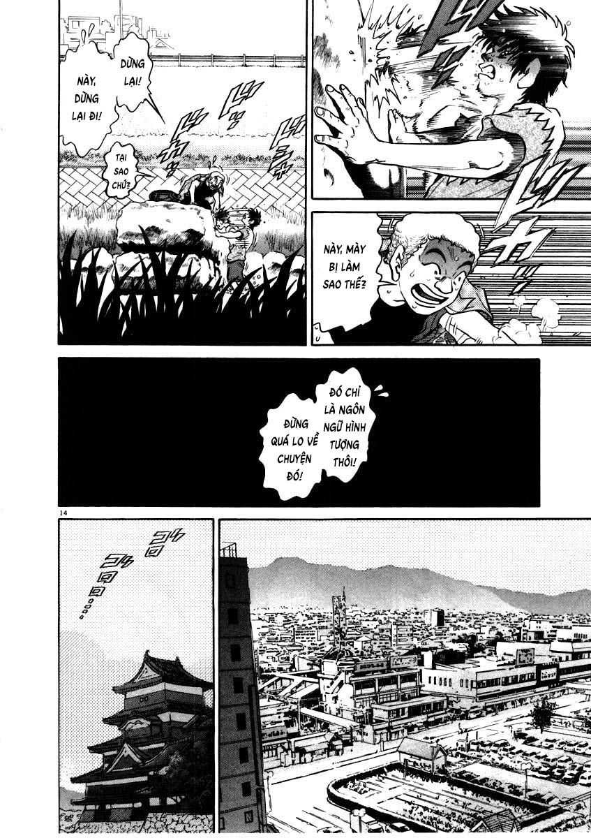 kiichi!! chapter 56 14