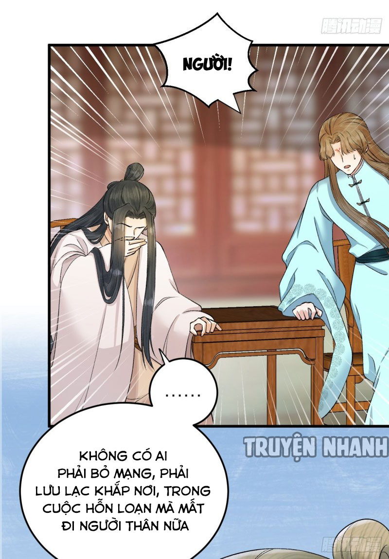 lễ băng nhạc hoại chi dạ chapter 29 14