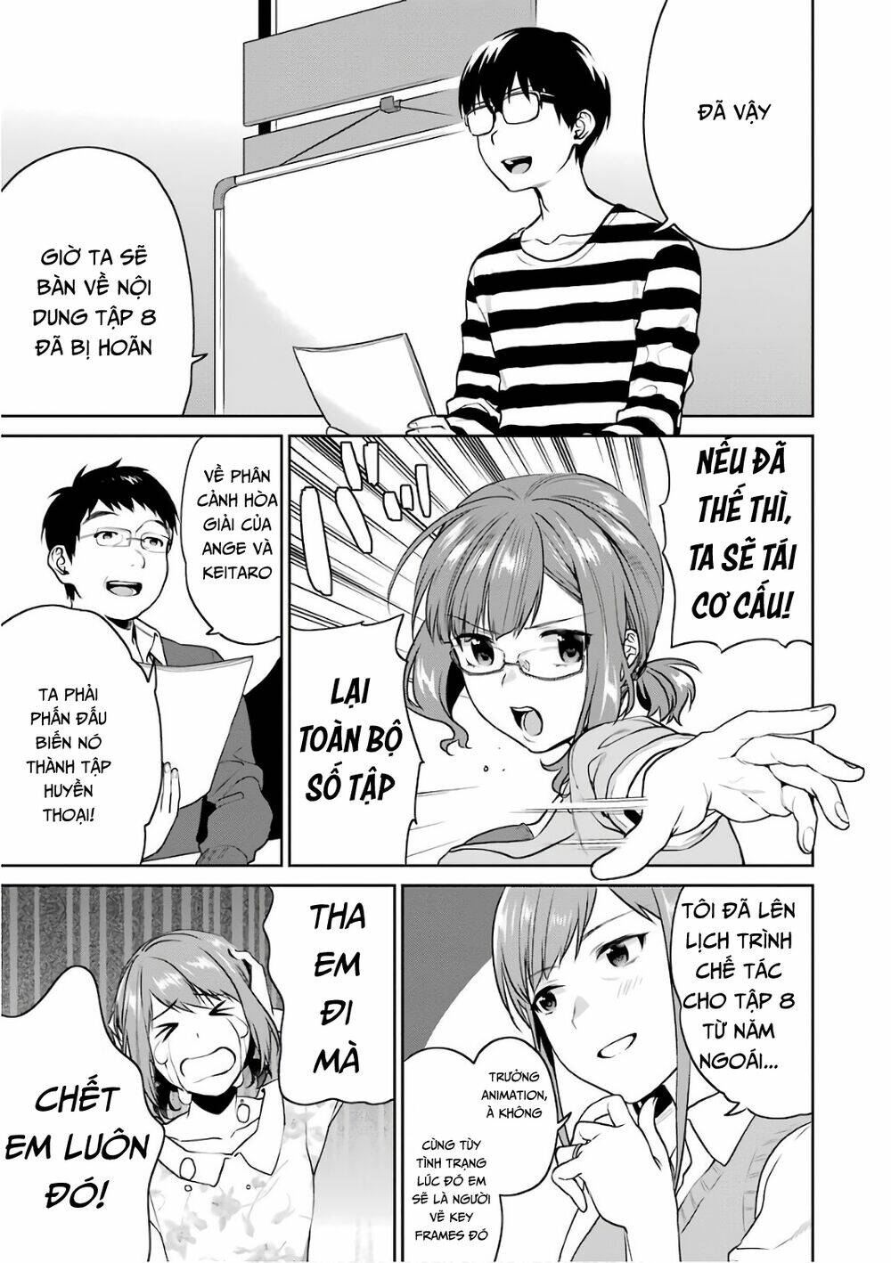 saenai kanojo no sodatekata - koisuru metronome chapter 50 19