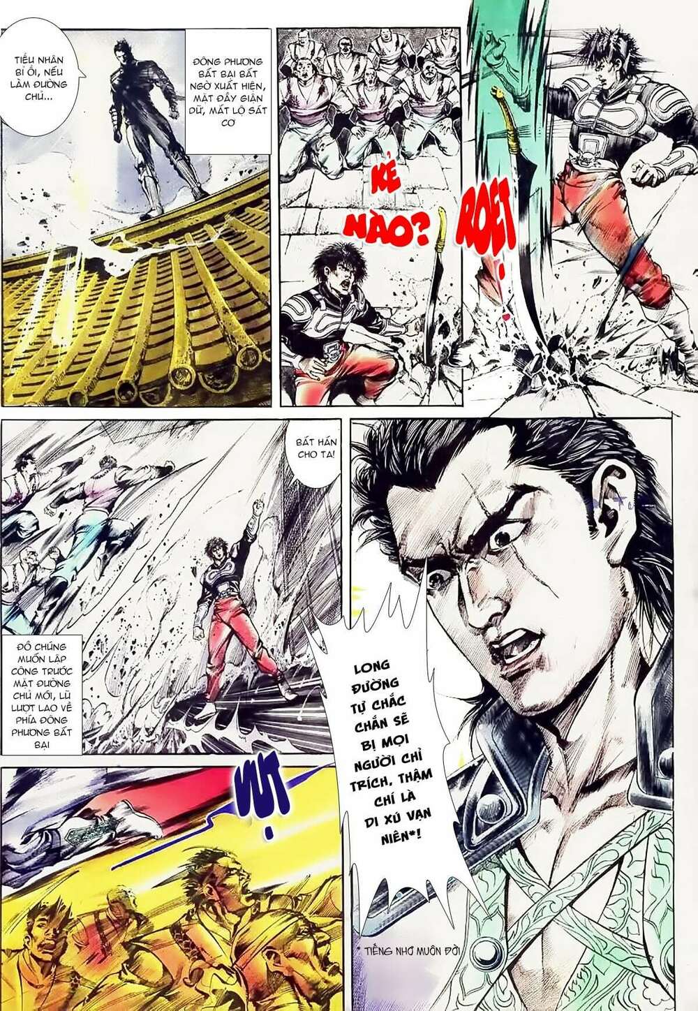 đông phương bất bại - khưu phúc long chapter 33 5