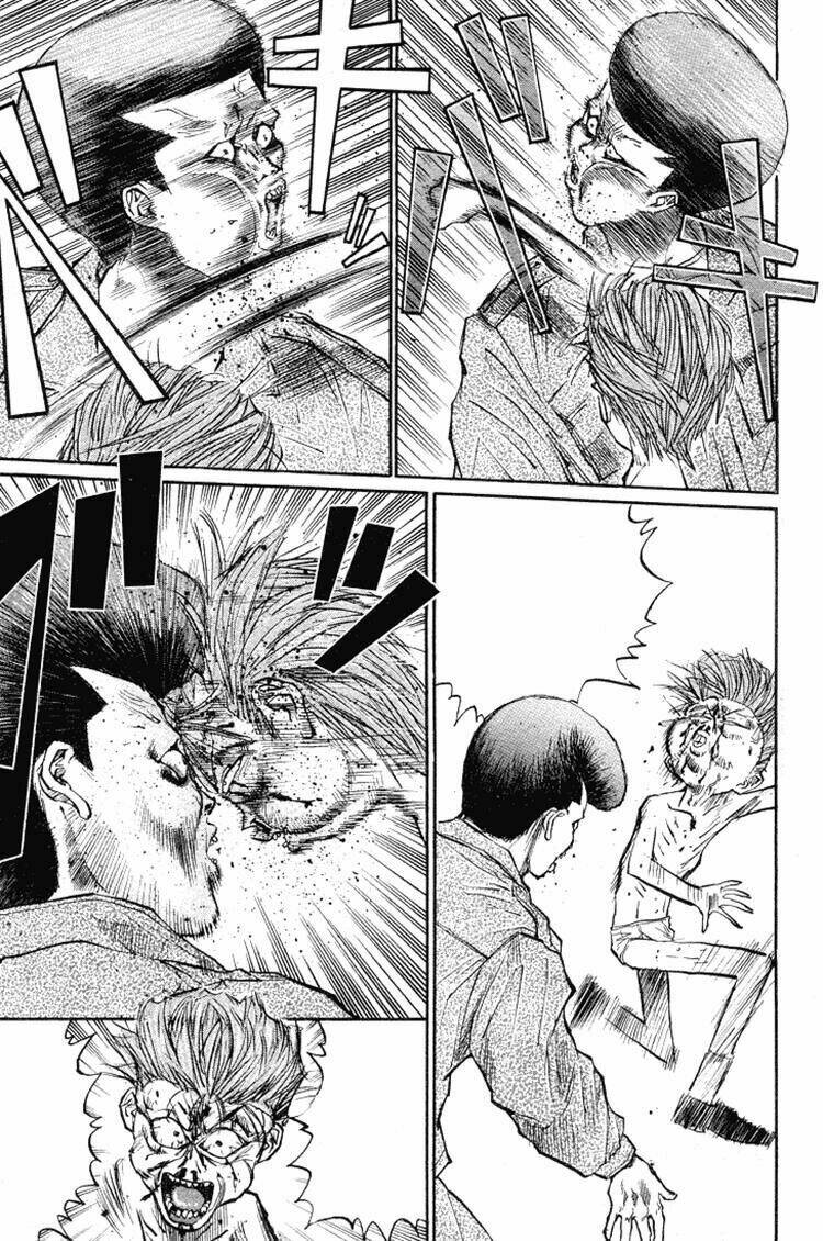 ningen kyouki katsuo chapter 19 5