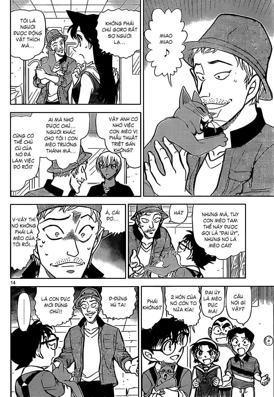 conan chapter 865 14