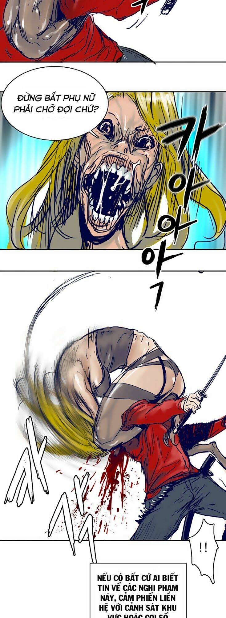 blade notes chapter 1 58