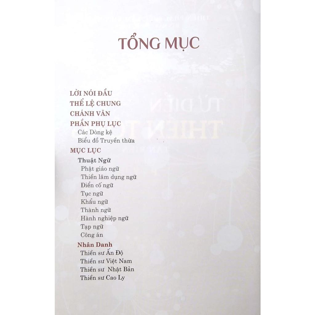 Từ Điển Thiền Tông Tân Biên