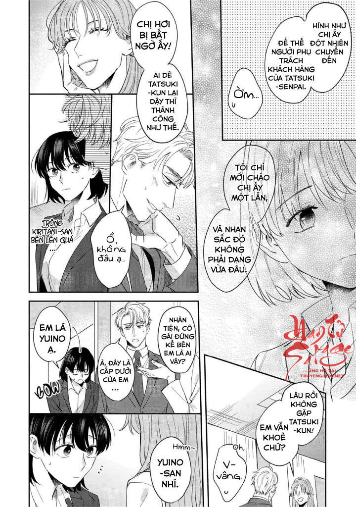 tôi không thể chỉ biết yêu thôi - cấp trên hay soi mói và cấp dưới nghiện mùi chapter 10.1 14