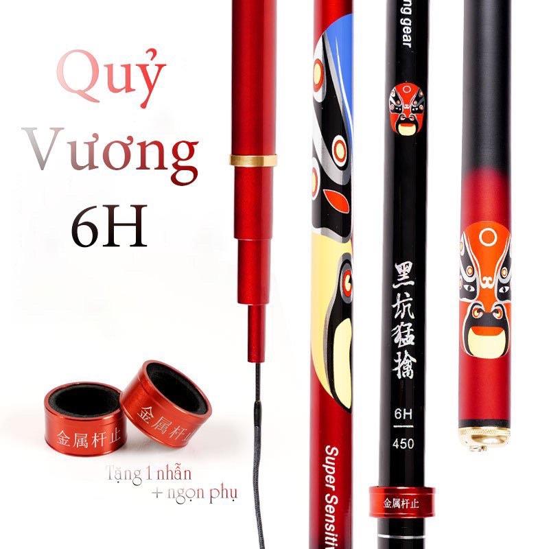 Cần Câu Quỷ Vương