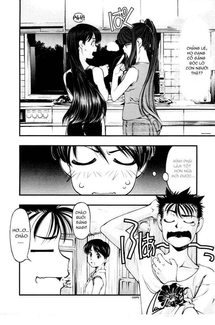 umi no misaki chapter 26 6