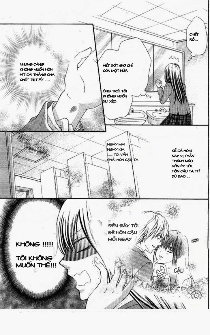 kiss de seiyaku chapter 2 16