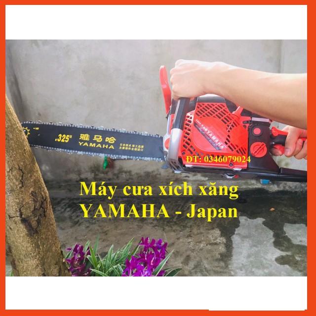 Máy cưa xích chạy xăng - YAMAHA 5860