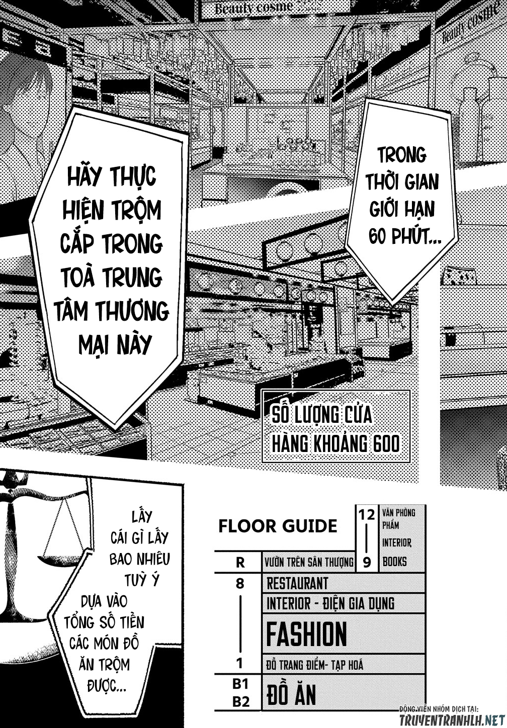 nếu ở thế giới mà dù có làm gì cũng không bị kết tội, bạn sẽ làm gì? chapter 3 7