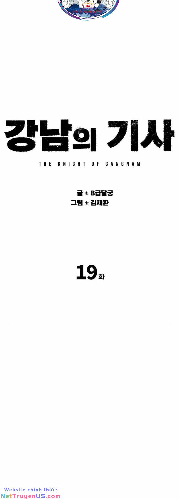 Hiệp Sĩ Gangnam Chapter 19 - Trang 11