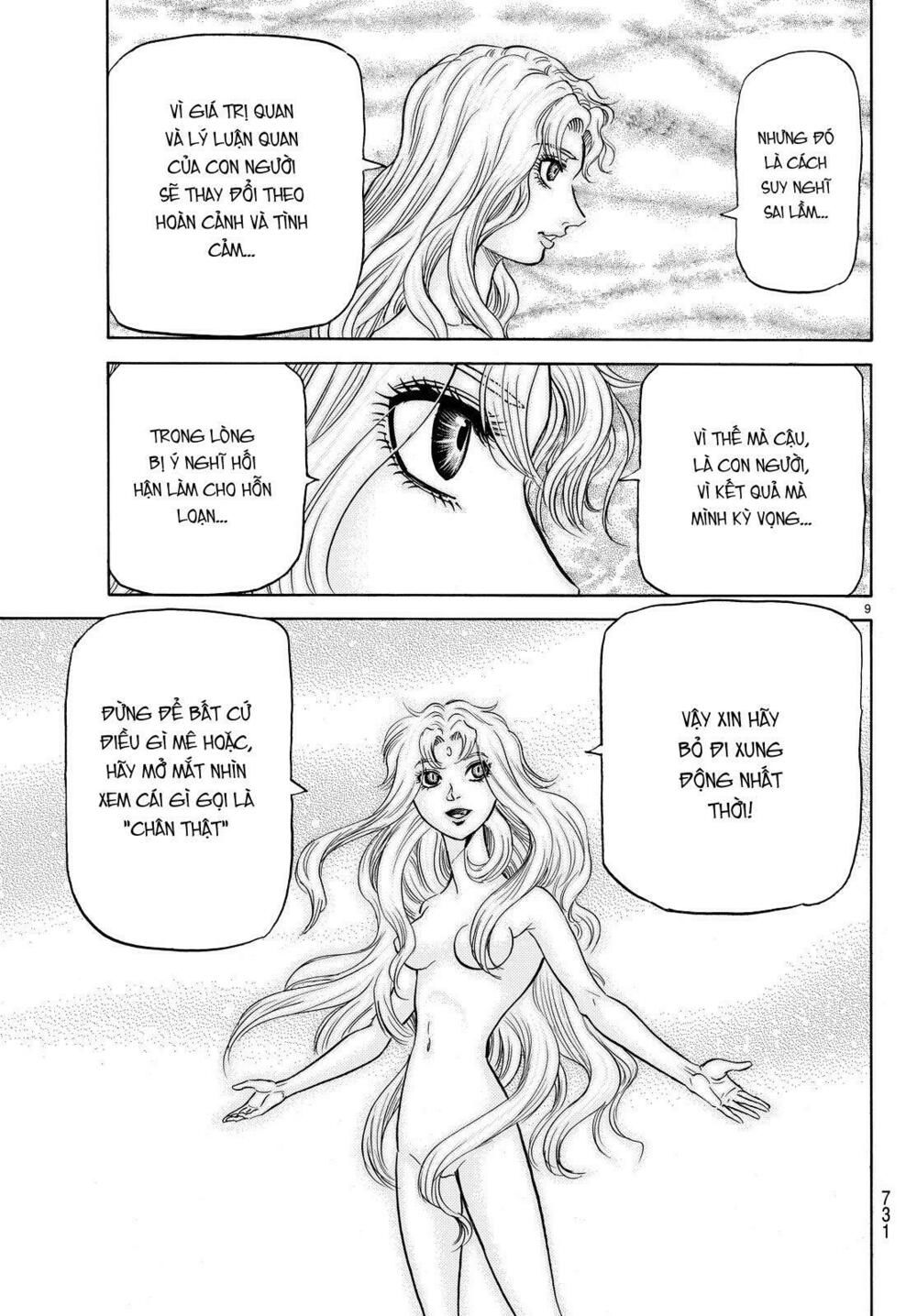 chú bé rồng - ryuuroden chapter 265 9