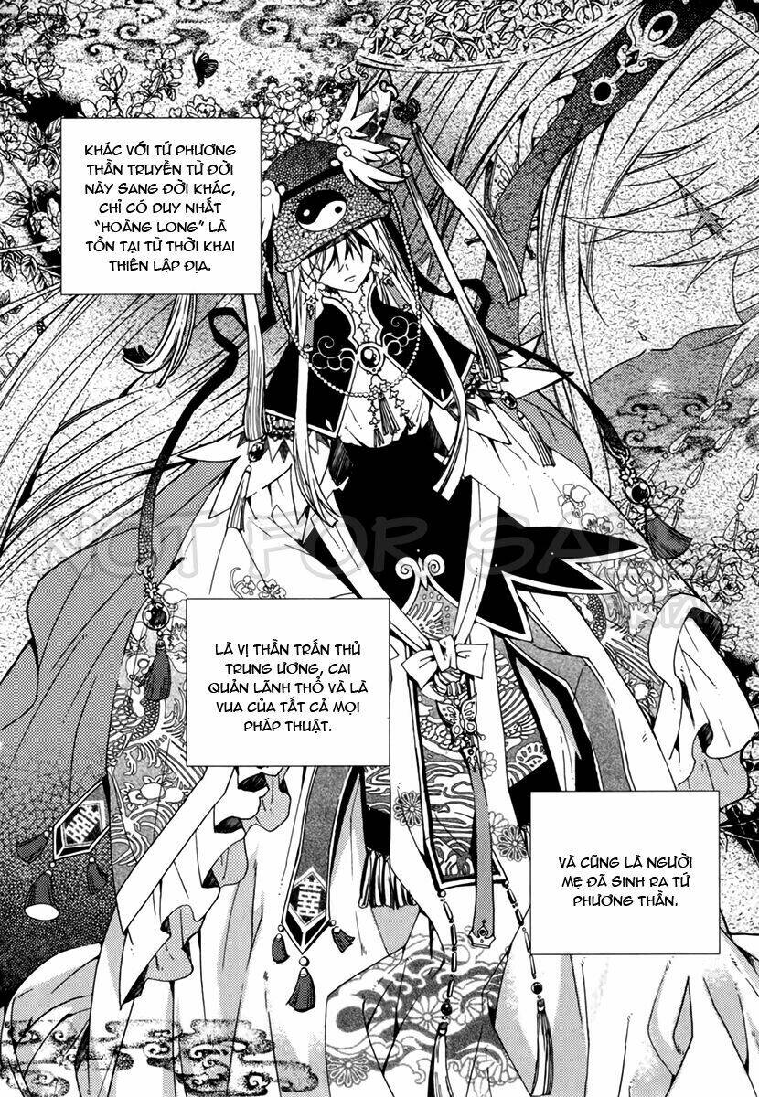 hangah, lee chapter 13 7