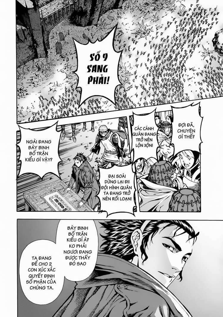 shin angyo onshi (tân ám hành ngự sử) chapter 73 9