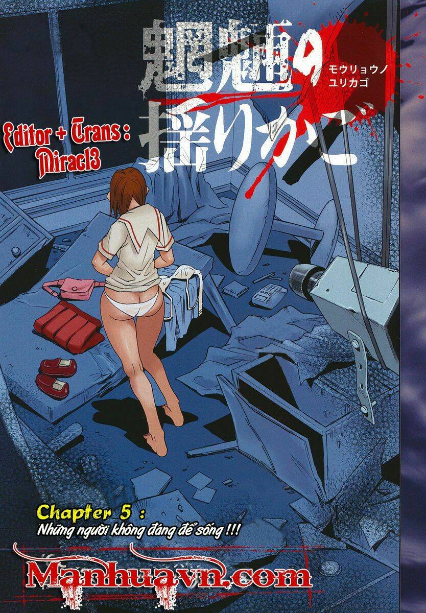 mouryou no yurikag chapter 5 4