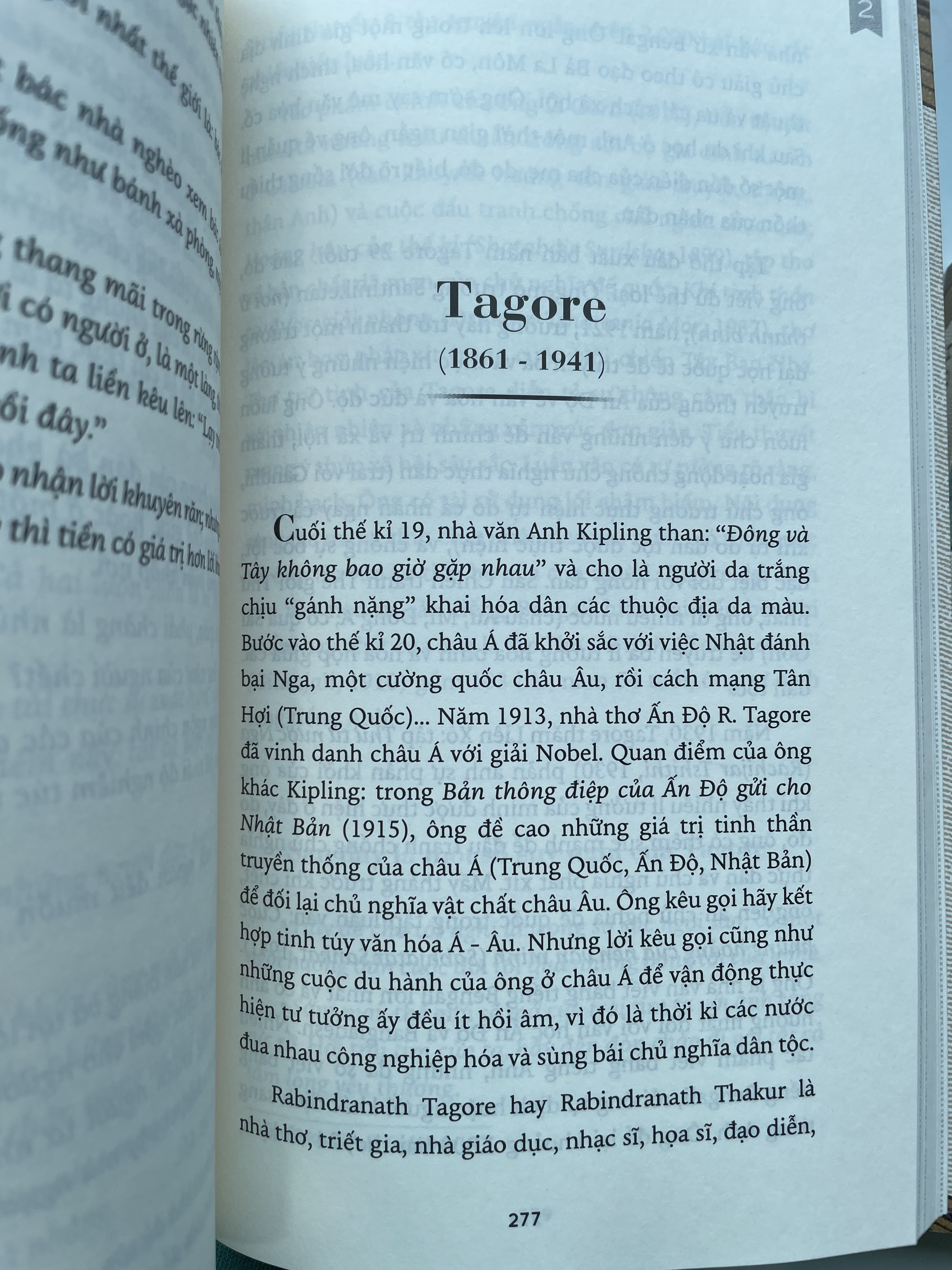 Combo 2b tác giả Hữu Ngọc: Lãng du trong văn hoá Việt Nam (3 tập);  Cảo thơm lần giở (2 tập)