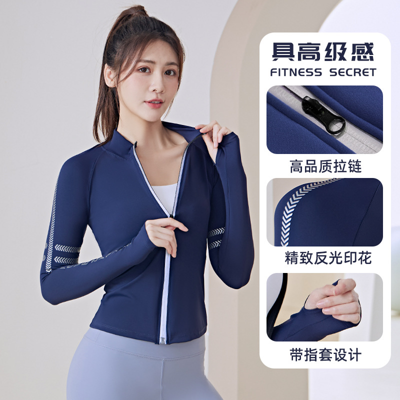 Áo Khoác Thể Thao Dài Tay Cổ Đứng Phối Khóa Kéo Chất Vải Khô Thoáng Nhanh