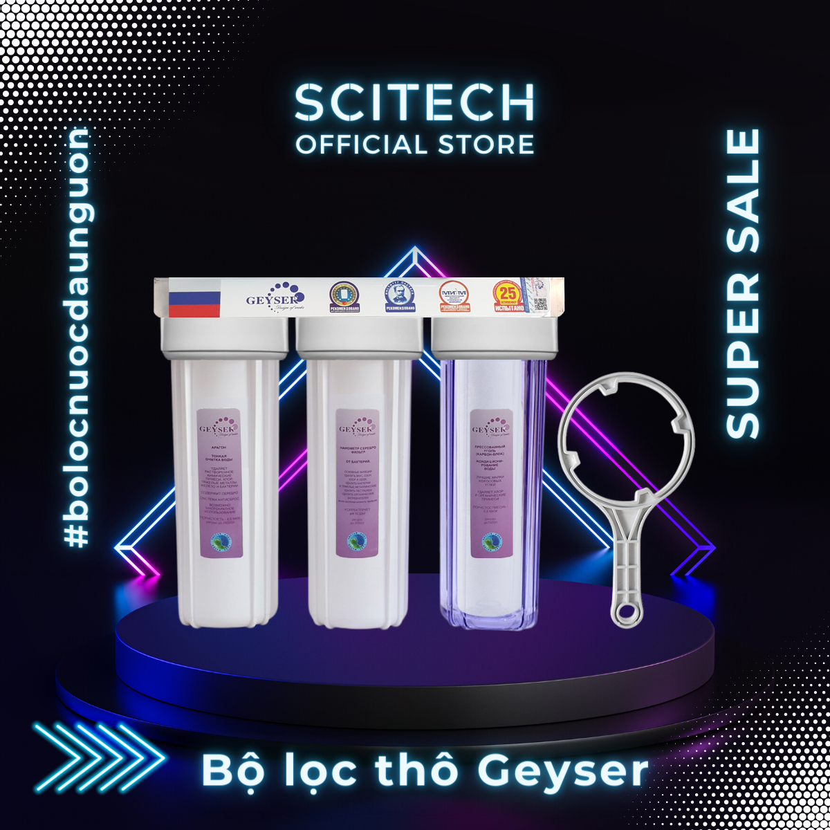 Bộ lọc nước sinh hoạt, bộ ba lọc thô 10 inch Geyser by Scitech - Hàng chính hãng