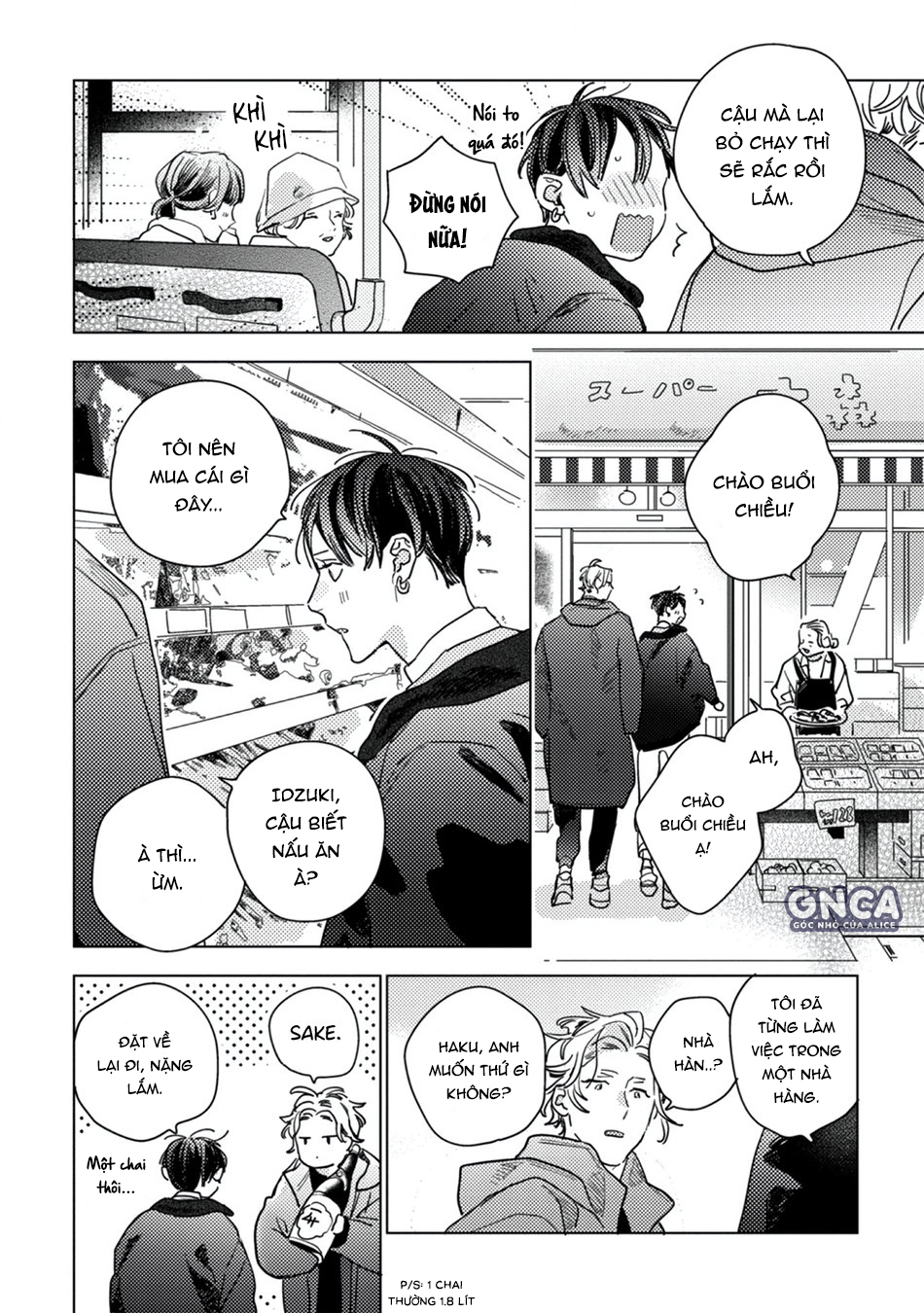 trong lòng dã thú ấp ủ một vầng trăng khuyết chapter 3 17