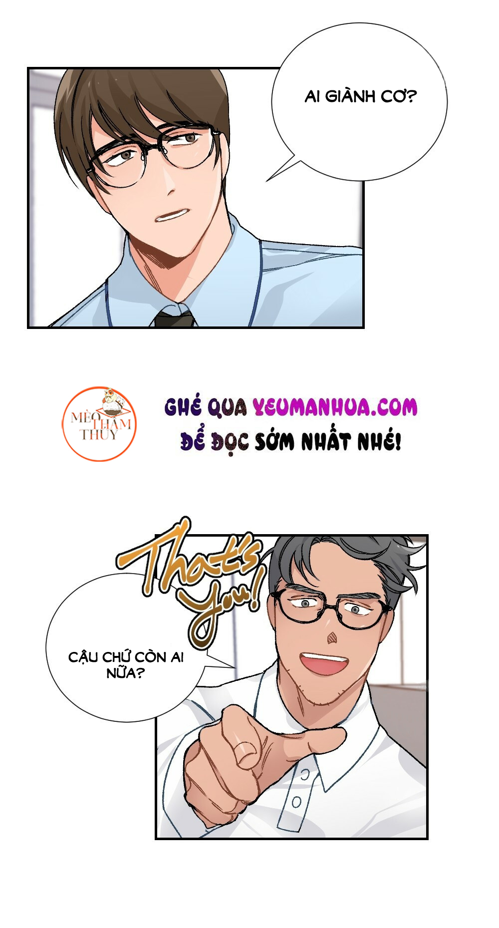 bộ ngực của tháng chapter 7 17