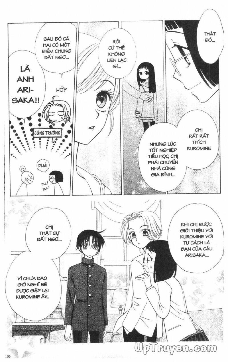 v.b.rose chapter 5 108