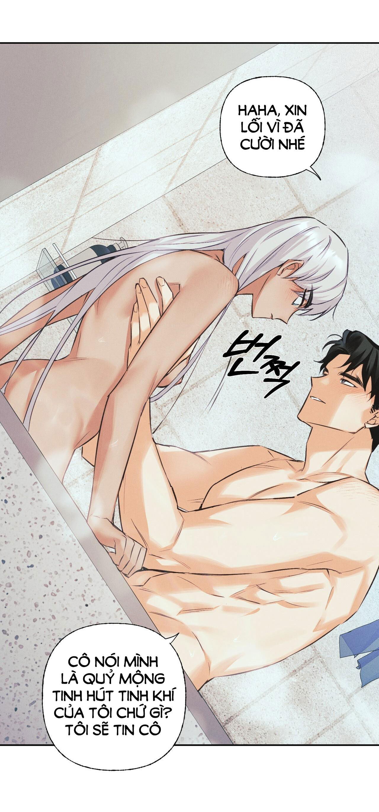 Công Thức Nấu Ăn Thích Hợp Nhất chapter 14.1 - Trang 5