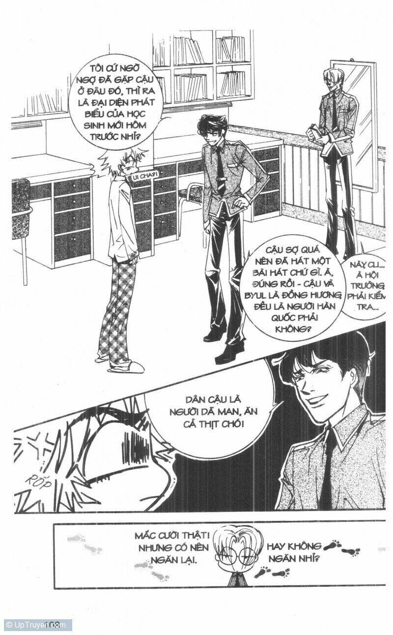 ordinary school chapter 3 123