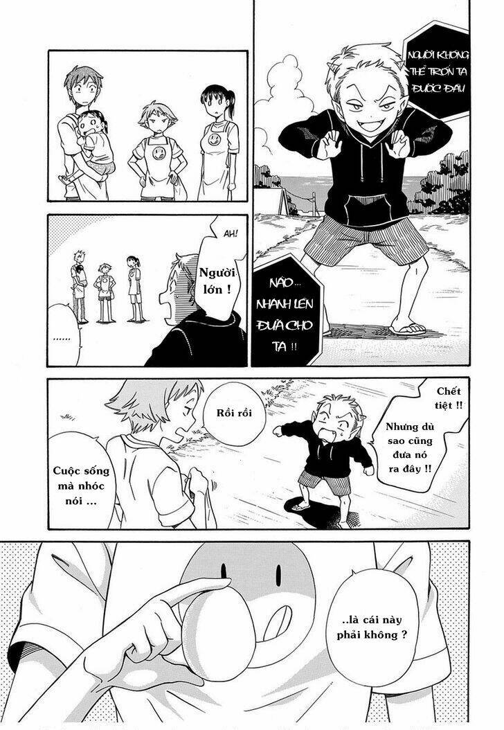 kyou , curry! chapter 3 11