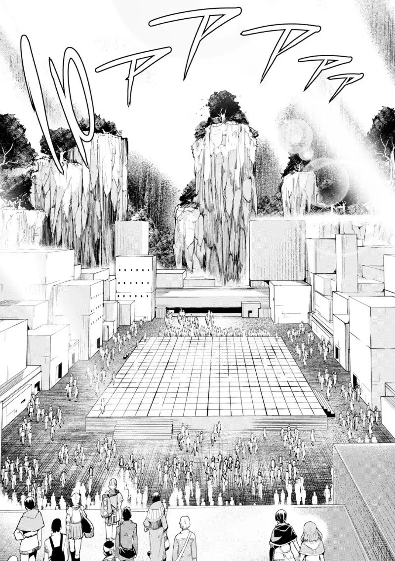 nhà hiền triết vô song chưa thành công về mặt học thuật ~ một phù thủy s-rank gian lận sau tái sinh chapter 9 8