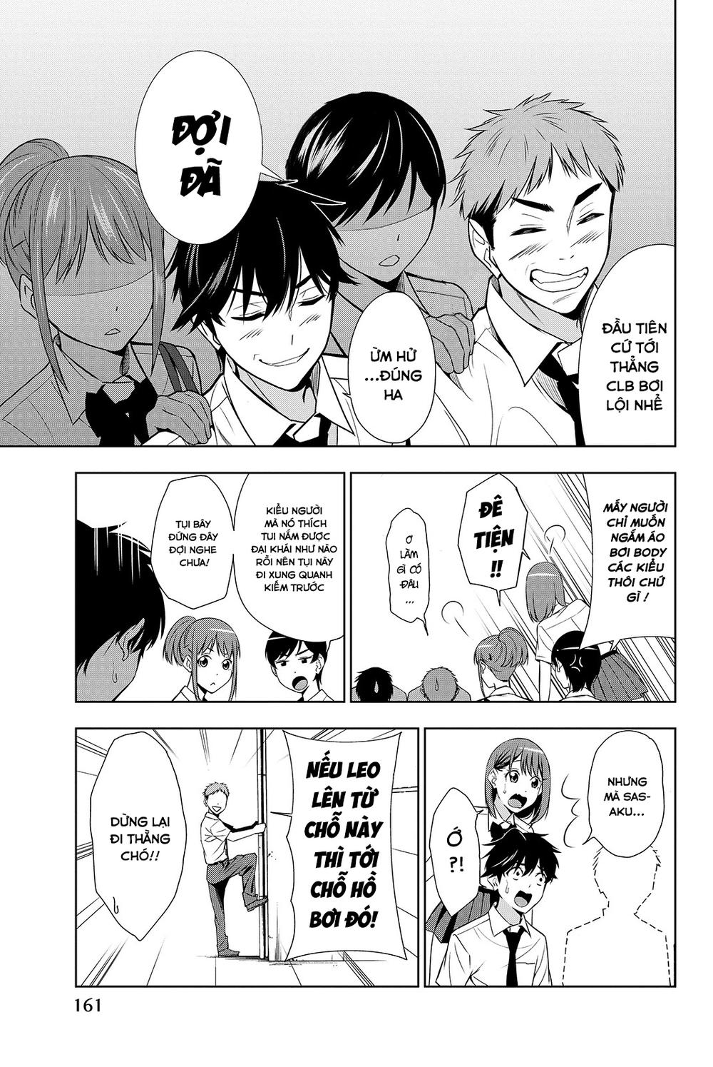 kimi ga shinu natsu ni chapter 19 17