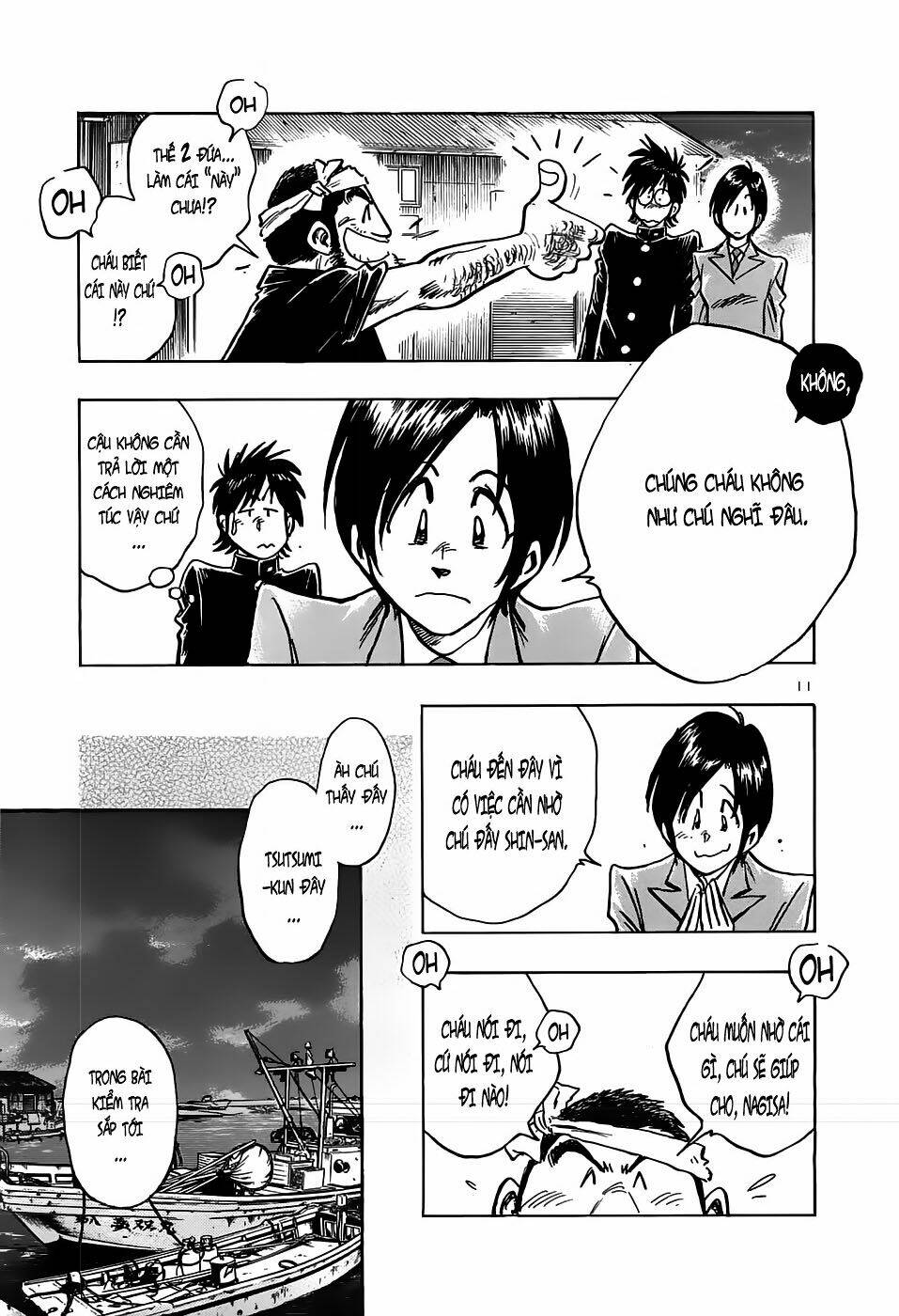 hoshi no furu machi chapter 15 12