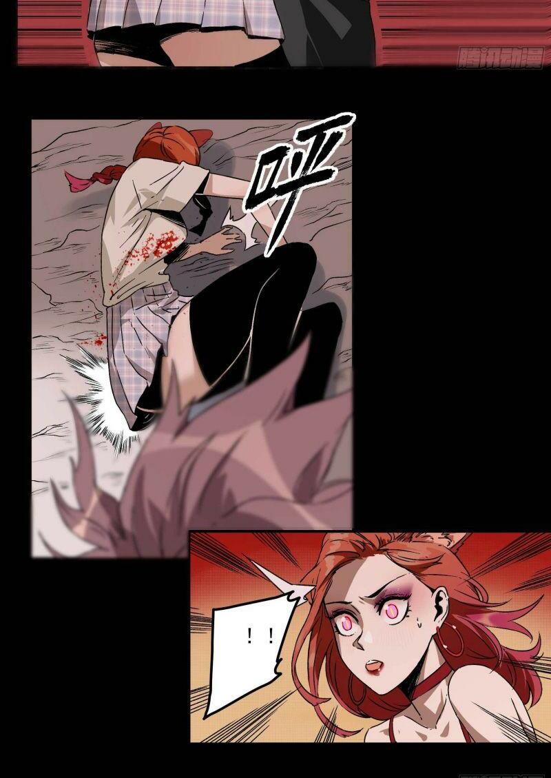 con quỷ đã sẵn sàng cho bữa tối ! chapter 21 34