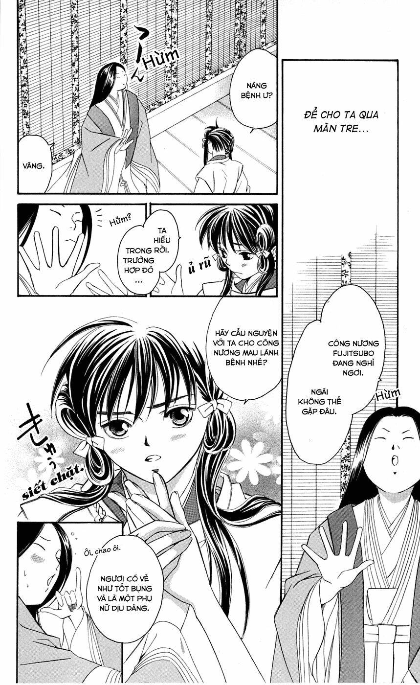 gekka no kimi chapter 1.2 5