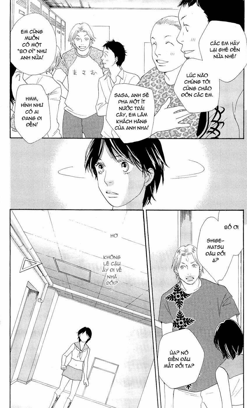 matsuri special chapter 20 16