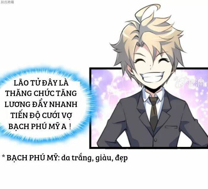 thần nhãn giám định sư chapter 12 32