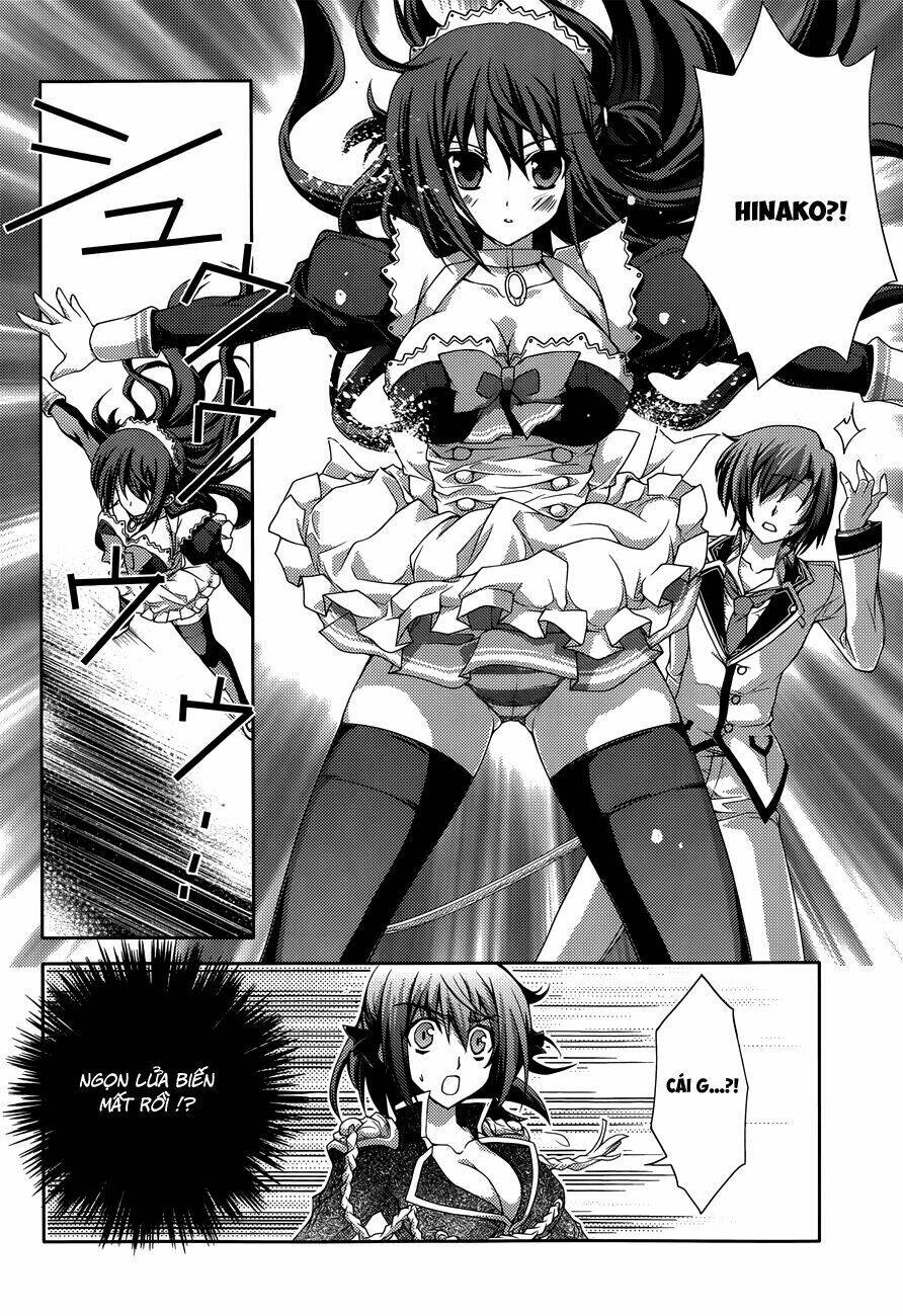 kenshin no keishousha chapter 12 10