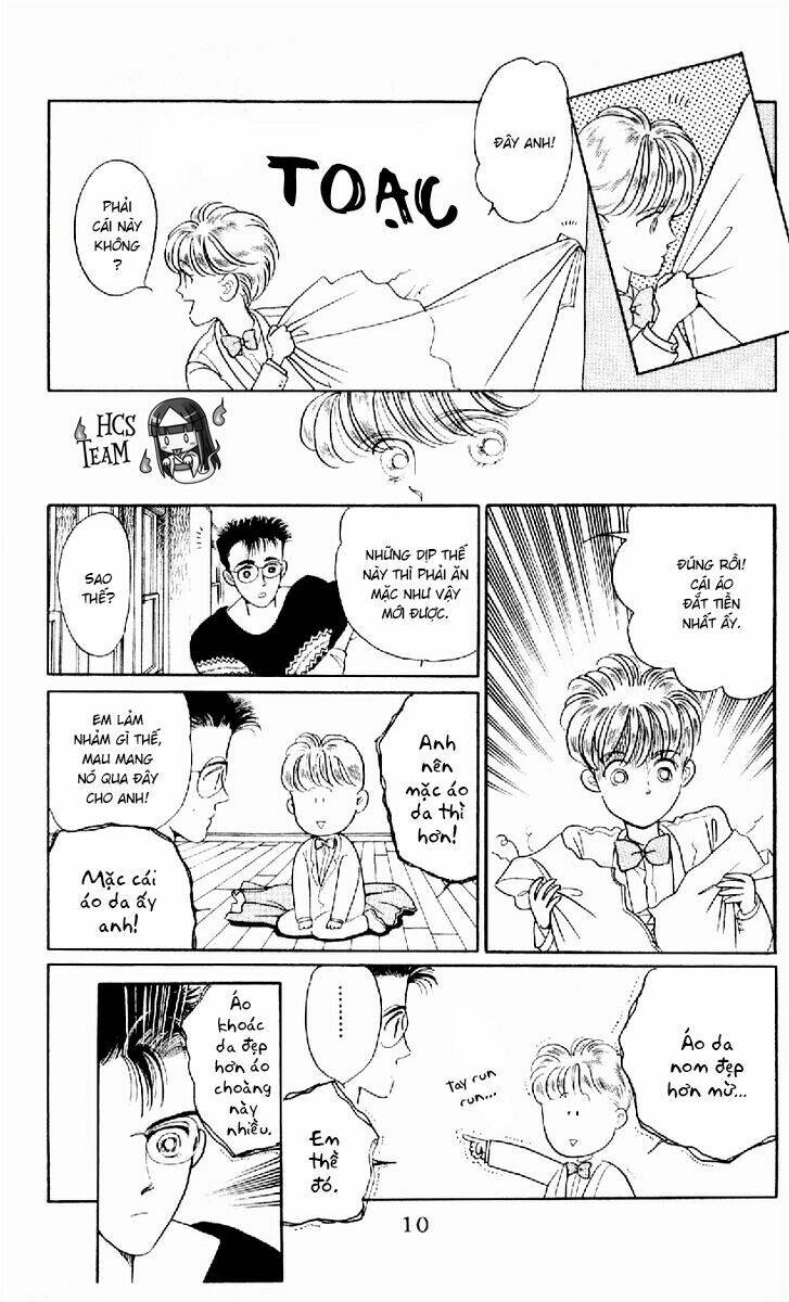 tsuki no ko chapter 5.1 10