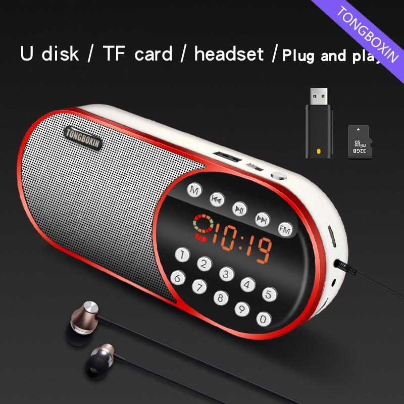 Di động Mini FM Radio Wireless Bluetooth 5.0 Loa TF \ USB \ LED flashling Chức năng hỗ trợ 3,5mm Máy nghe nhạc mp3 Color: Gold
