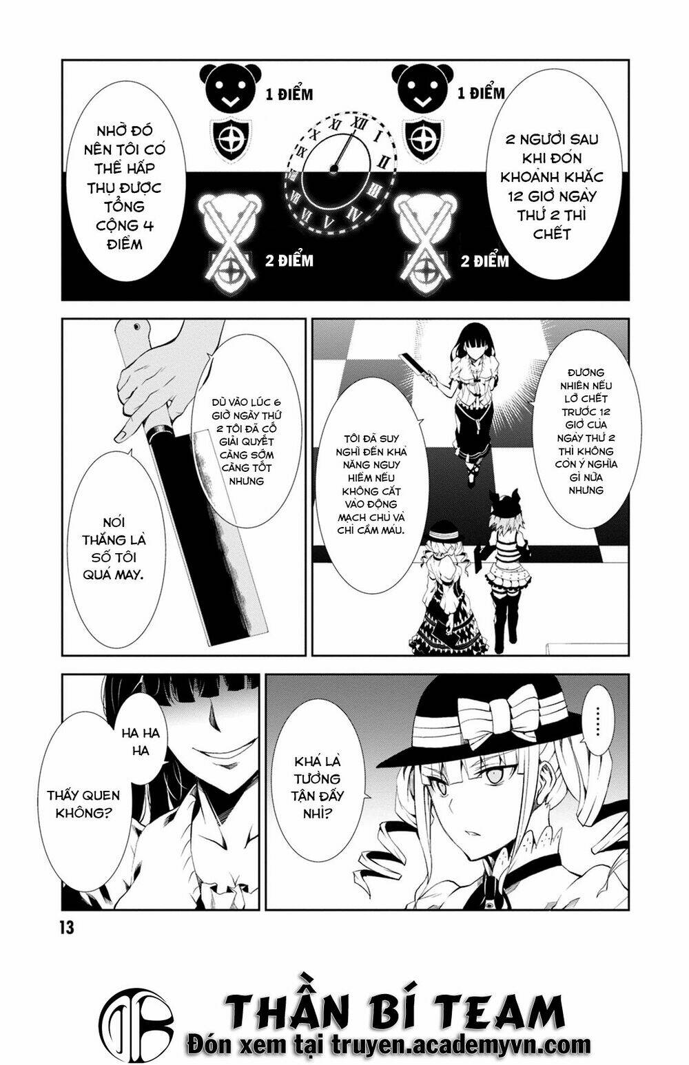 rengoku deadroll chapter 5 17